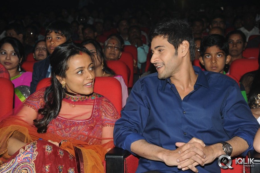 1-Nenokkadine-Movie-Audio-Release